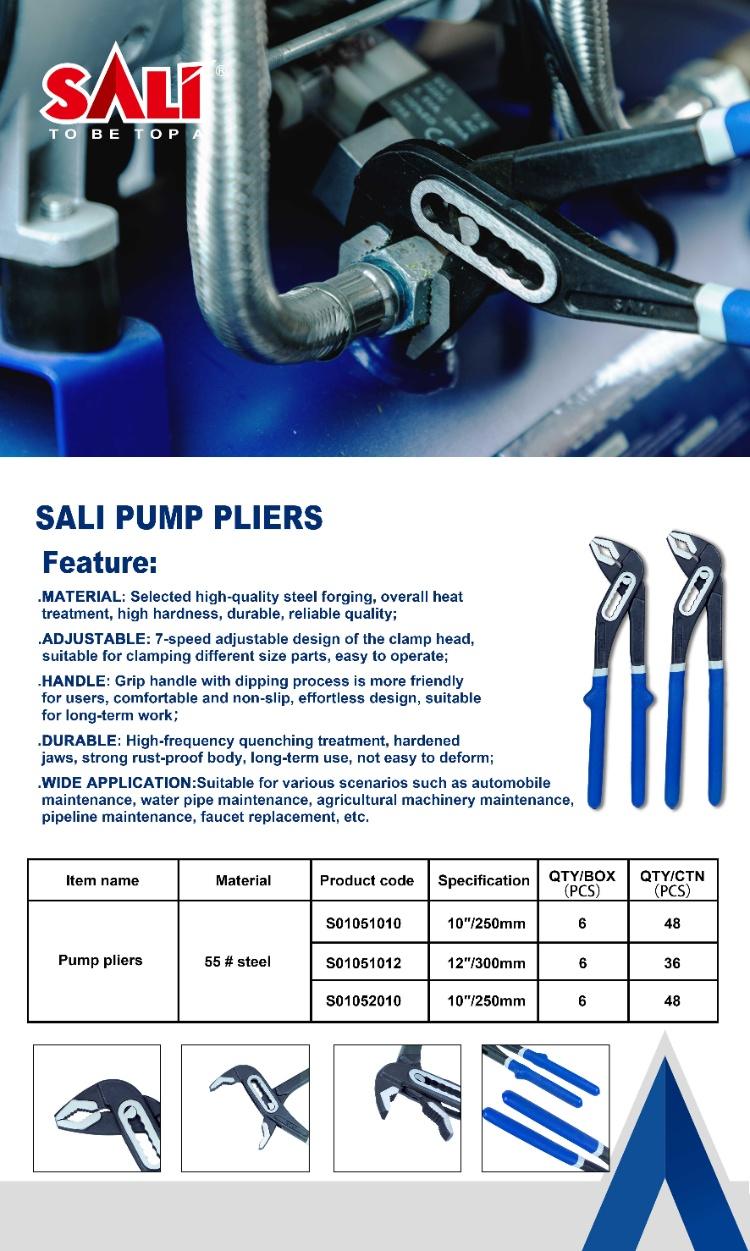 SALI Pump Pliers